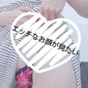 ヒメ日記 2025/11/07 09:02 投稿 せな 名古屋Ｍ性感 ルーフ倶楽部