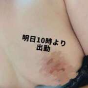 ヒメ日記 2025/12/01 20:09 投稿 せな 名古屋Ｍ性感 ルーフ倶楽部