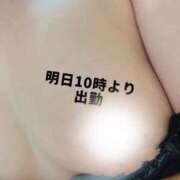 ヒメ日記 2025/12/28 17:30 投稿 せな 名古屋Ｍ性感 ルーフ倶楽部