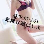 ヒメ日記 2026/01/22 11:22 投稿 せな 名古屋Ｍ性感 ルーフ倶楽部