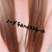 ヒメ日記 2026/02/05 21:23 投稿 せな 名古屋Ｍ性感 ルーフ倶楽部