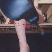 ヒメ日記 2026/02/20 18:02 投稿 せな 名古屋Ｍ性感 ルーフ倶楽部