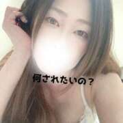 せな 出勤するよー 名古屋Ｍ性感 ルーフ倶楽部