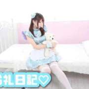 ヒメ日記 2025/07/01 20:16 投稿 ゆいな 変態なんでも鑑定団