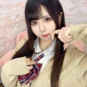 ヒメ日記 2025/07/11 13:56 投稿 ゆいな 変態なんでも鑑定団