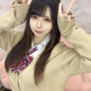 ヒメ日記 2025/08/10 09:06 投稿 ゆいな 変態なんでも鑑定団