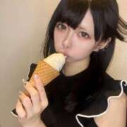 ヒメ日記 2025/08/13 12:23 投稿 ゆいな 変態なんでも鑑定団