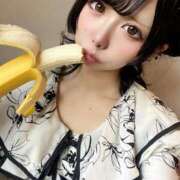 ヒメ日記 2025/08/14 21:17 投稿 ゆいな 変態なんでも鑑定団