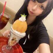 ヒメ日記 2025/08/17 21:46 投稿 ゆいな 変態なんでも鑑定団