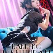 ヒメ日記 2025/08/19 18:17 投稿 ゆいな 変態なんでも鑑定団