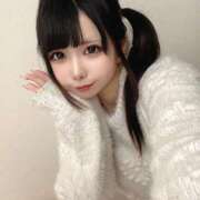 ヒメ日記 2025/09/02 12:06 投稿 ゆいな 変態なんでも鑑定団