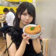 ヒメ日記 2025/09/09 21:16 投稿 ゆいな 変態なんでも鑑定団