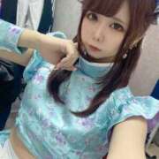 ヒメ日記 2025/10/11 15:46 投稿 ゆいな 変態なんでも鑑定団