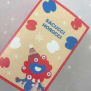 ヒメ日記 2025/10/17 19:26 投稿 ゆいな 変態なんでも鑑定団