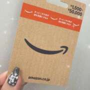 ヒメ日記 2025/10/23 18:08 投稿 ゆいな 変態なんでも鑑定団