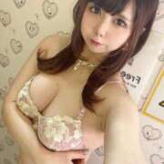 ヒメ日記 2025/10/26 12:25 投稿 ゆいな 変態なんでも鑑定団