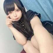 ヒメ日記 2025/11/03 16:16 投稿 ゆいな 変態なんでも鑑定団