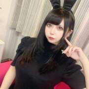 ヒメ日記 2025/11/06 12:08 投稿 ゆいな 変態なんでも鑑定団