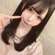 ヒメ日記 2025/11/21 12:47 投稿 ゆいな 変態なんでも鑑定団