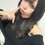 ヒメ日記 2025/11/29 13:17 投稿 ゆいな 変態なんでも鑑定団