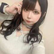 ヒメ日記 2025/11/29 18:16 投稿 ゆいな 変態なんでも鑑定団