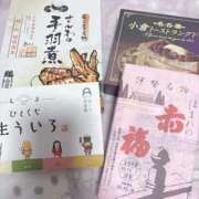 ヒメ日記 2025/12/09 12:49 投稿 ゆいな 変態なんでも鑑定団