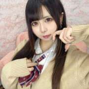 ヒメ日記 2025/12/09 22:16 投稿 ゆいな 変態なんでも鑑定団