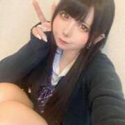 ヒメ日記 2025/12/14 21:11 投稿 ゆいな 変態なんでも鑑定団