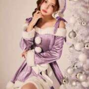 ヒメ日記 2025/12/24 10:46 投稿 ゆいな 変態なんでも鑑定団