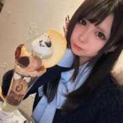 ヒメ日記 2025/12/27 10:16 投稿 ゆいな 変態なんでも鑑定団