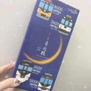 ヒメ日記 2026/01/05 18:16 投稿 ゆいな 変態なんでも鑑定団