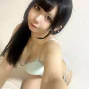 ヒメ日記 2026/01/23 12:37 投稿 ゆいな 変態なんでも鑑定団