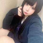 ゆいな 🍒急遽15:00から参戦🔥 変態なんでも鑑定団