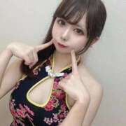 ヒメ日記 2026/01/28 18:15 投稿 ゆいな 変態なんでも鑑定団