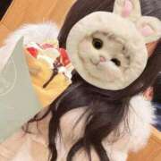 ヒメ日記 2026/02/03 13:16 投稿 ゆいな 変態なんでも鑑定団