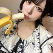 ヒメ日記 2026/02/13 23:56 投稿 ゆいな 変態なんでも鑑定団