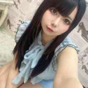 ヒメ日記 2026/02/16 18:06 投稿 ゆいな 変態なんでも鑑定団