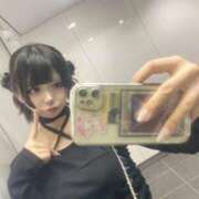 ヒメ日記 2026/02/24 12:20 投稿 ゆいな 変態なんでも鑑定団