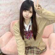 ヒメ日記 2026/03/04 12:53 投稿 ゆいな 変態なんでも鑑定団