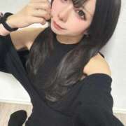 ヒメ日記 2026/03/05 14:18 投稿 ゆいな 変態なんでも鑑定団