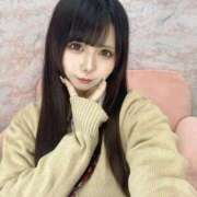 ヒメ日記 2026/05/05 12:08 投稿 ゆいな 変態なんでも鑑定団