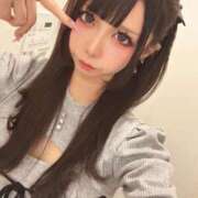 ヒメ日記 2026/06/17 08:16 投稿 ゆいな 変態なんでも鑑定団