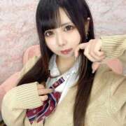 ヒメ日記 2026/06/19 18:07 投稿 ゆいな 変態なんでも鑑定団