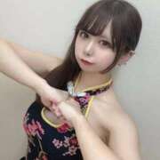 ヒメ日記 2026/07/14 08:06 投稿 ゆいな 変態なんでも鑑定団