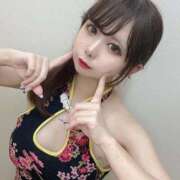 ヒメ日記 2026/08/24 18:56 投稿 ゆいな 変態なんでも鑑定団