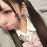 ゆいな 🍒ロリギャルJ〇すきだよね？💖 変態なんでも鑑定団