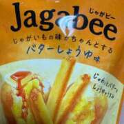 ヒメ日記 2025/05/24 02:18 投稿 おと★HQ★完全未経験 いわきNo.1デリバリーヘルス　KiRaRi