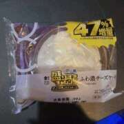 ヒメ日記 2025/02/19 16:20 投稿 りり 快楽玉乱堂