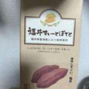 ヒメ日記 2025/08/07 16:36 投稿 りり 快楽玉乱堂