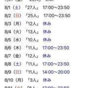 りり ??? 快楽玉乱堂